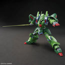 HGUC