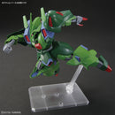 HGUC