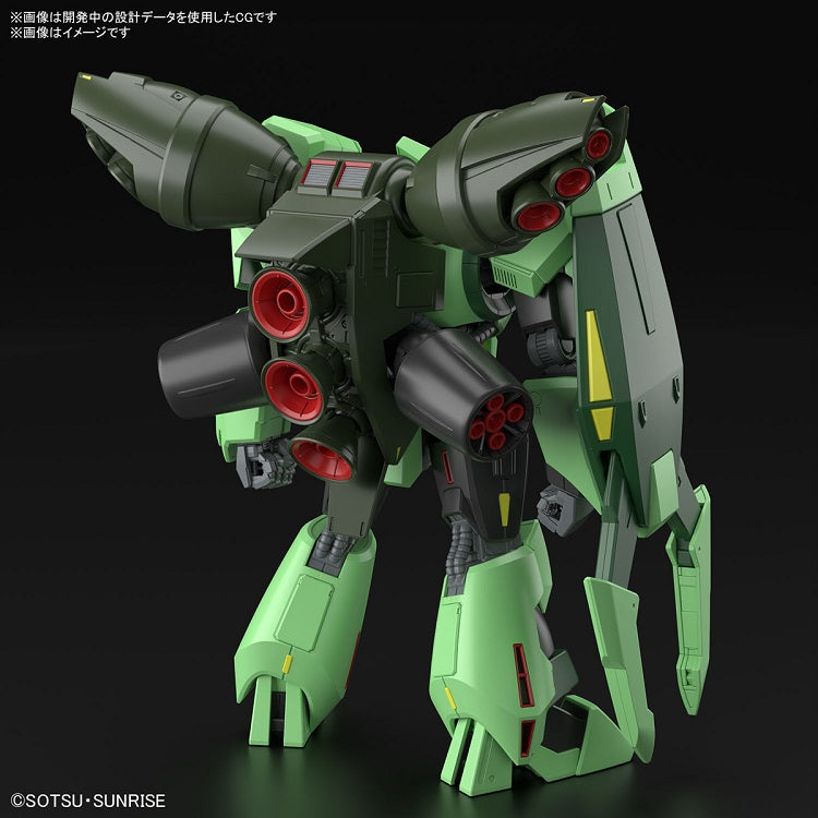 HGUC