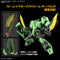 HGUC