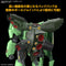 HGUC