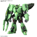 HGUC