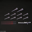 [Pre-Order] HGCE