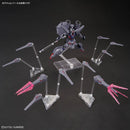 [Pre-Order] HGCE