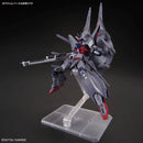 [Pre-Order] HGCE