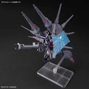 [Pre-Order] HGCE