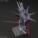 [Pre-Order] HGCE