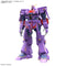 HGUC #260 MRX-010 Psycho Gundam MK-ll