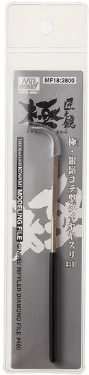 File  MF18 Kiwami Modelingfile /Ginrei Riffler Daiamond File
