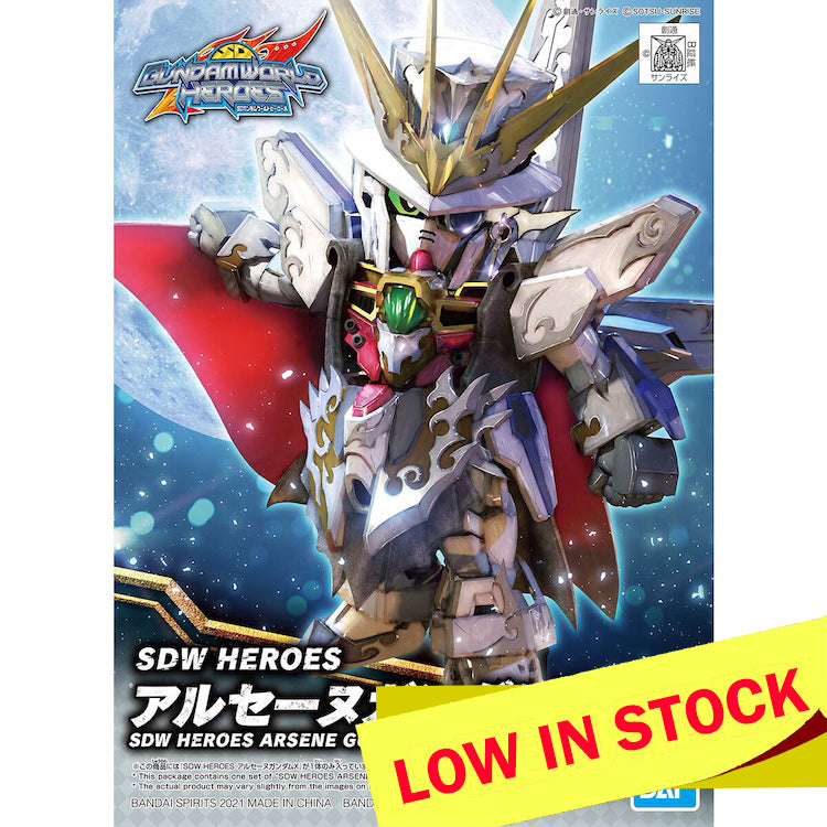 SDW HEROES