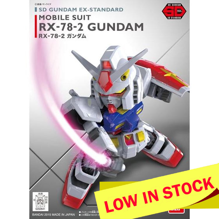 SD EX-Standard
