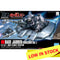 HGUC #144 Base Jabber (Unicorn Ver.)