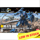 HGUC