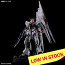 PG ν Gundam / Nu Gundam Unleashed 1/60