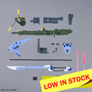 Option Parts Set Gunpla 02 Lancher Striker & Sword triker