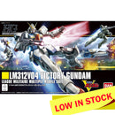 HGUC