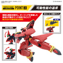 MACROSS HG VF-19 Fire Valkyrie with Sound Booster 1/100