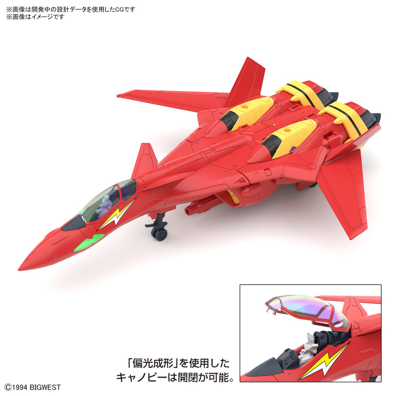 MACROSS HG VF-19 Fire Valkyrie with Sound Booster 1/100
