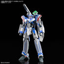 MACROSS HG VF-31J Siegfreid (HAYATE IMMELMANN Use)