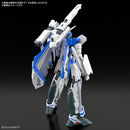 MACROSS HG VF-31J Siegfreid (HAYATE IMMELMANN Use)