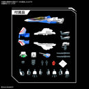 MACROSS HG VF-31J Siegfreid (HAYATE IMMELMANN Use)