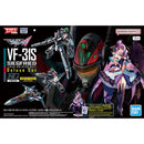 MACROSS HG VF-31S Siegfried Arad Molders Use Deluxe set 1/100