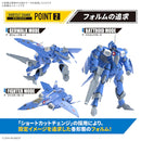 MACROSS HG YF-22S Sturmvogel II (Maximilian Jenius Use)