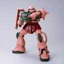 [Pre-Order] MEGA SIZE MS-06S Char's Zaku II 1/48