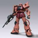 [Pre-Order] MEGA SIZE MS-06S Char's Zaku II 1/48
