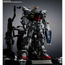[New! Pre-Order] METAL STRUCTURE KAITAI-SHOU-KI RX-178 GUNDAM Mk-Ⅱ (A.E.U.G.)