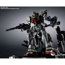 [New! Pre-Order] METAL STRUCTURE KAITAI-SHOU-KI RX-178 GUNDAM Mk-Ⅱ (A.E.U.G.)