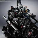 [New! Pre-Order] METAL STRUCTURE KAITAI-SHOU-KI RX-178 GUNDAM Mk-Ⅱ (A.E.U.G.)