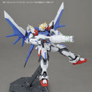 [Pre-Order] MG Build Strike Gundam Full Package 1/100