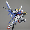 [Pre-Order] MG Build Strike Gundam Full Package 1/100