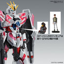 MG Narrative Gundam C-Packs Ver. KA 1/100