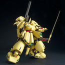 MG PMX-003 The O 1/100