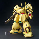 MG PMX-003 The O 1/100