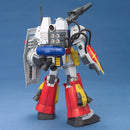 MG PF-78-1 Perfect Gundam 1/100