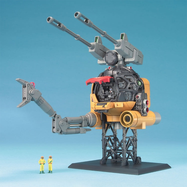 [Pre-Order] MG RB-79K Ball 08 Team Ver. 1/100