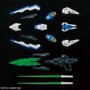 MGSD Gundam Aerial Master Grade SD