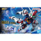 MGSD Gundam Aerial Master Grade SD