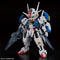 MGSD Gundam Aerial Master Grade SD