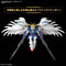 [Pre-Order] MGSD Wing Gundam Zero EW Master Grade SD