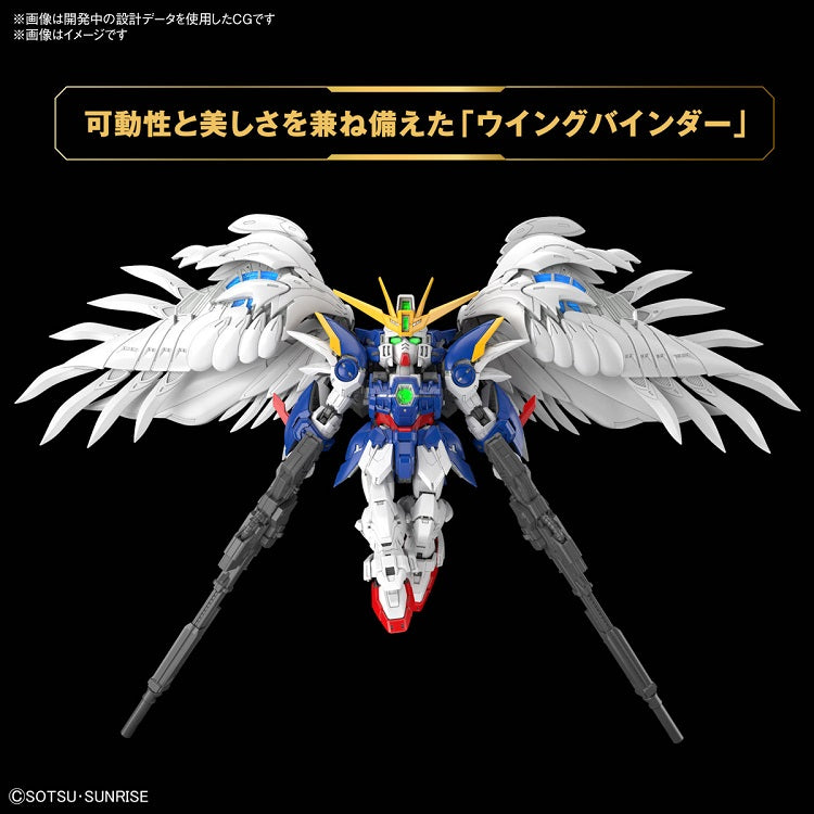 [Pre-Order] MGSD Wing Gundam Zero EW Master Grade SD