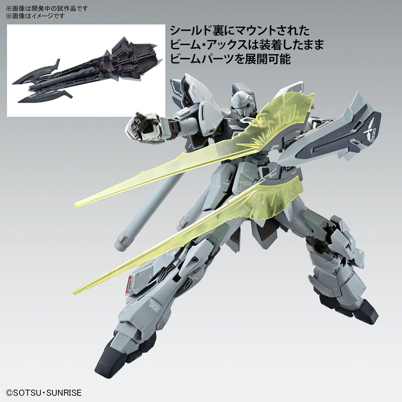MG Sinanju Stein [Narrative ver.]  Ver. KA 1/100