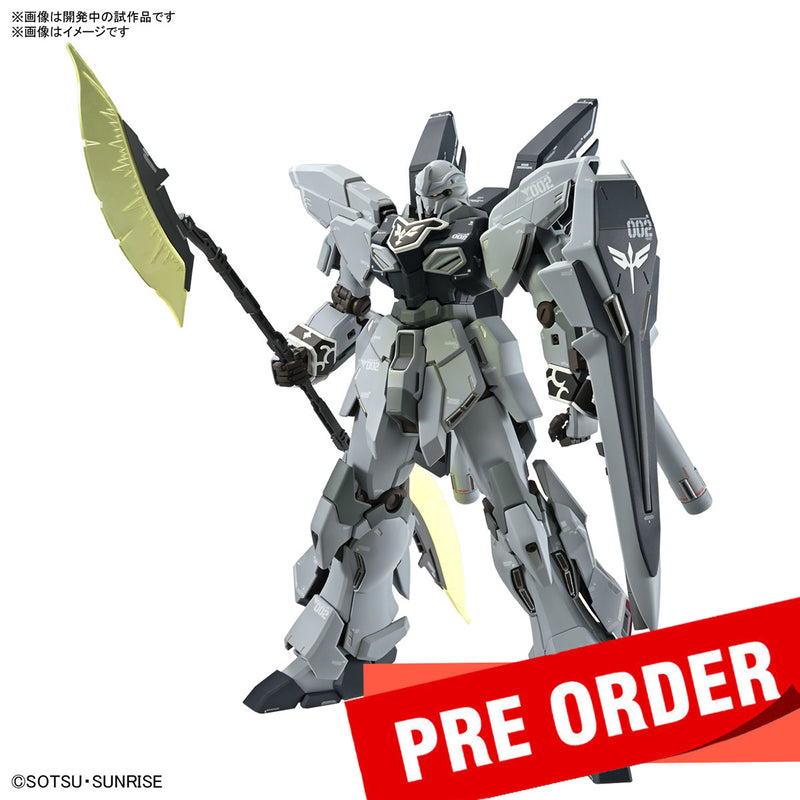 MG Sinanju Stein [Narrative ver.]  Ver. KA 1/100