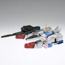 [Pre-Order] MG Victory Gundam Ver. Ka 1/100