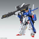 MG Full Armor ZZ Gundam Ver. KA 1/100