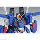 MG Full Armor ZZ Gundam Ver. KA 1/100