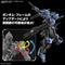 MG Gundam Vidar 1/100